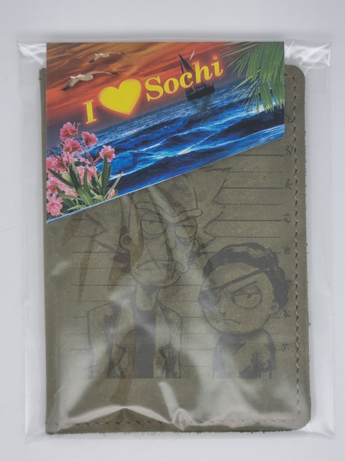 Обложка на паспорт натуральная кожа №20