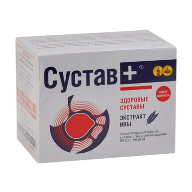 Кисель профилактический "Сустав плюс с ивой" №20 4гр Кисель профилактический "Сустав плюс с ивой" №20 4гр