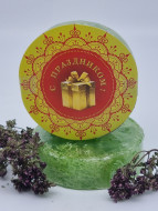 Мыло с люфой Золотая Мацеста "Лимон и лайм" 100гр лучший подарок