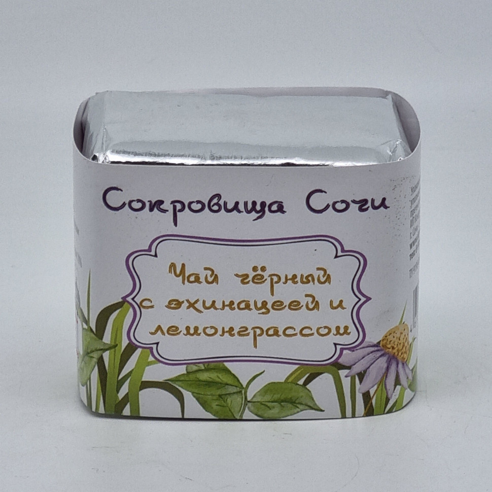 Чай черный с эхинацеей и лемонграссом 35гр