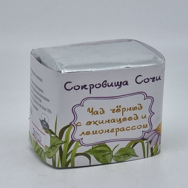 Чай черный с эхинацеей и лемонграссом 35гр