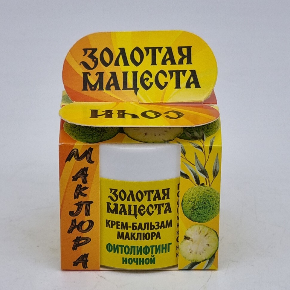 Крем-бальзам маклюра фитолифтинг ночной 50гр