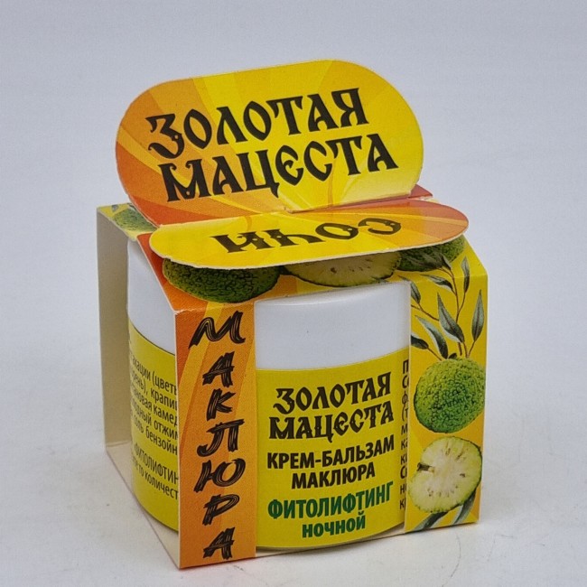 Крем-бальзам маклюра фитолифтинг ночной 50гр Крем-бальзам маклюра фитолифтинг ночной 50гр