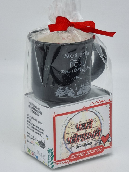 Чай черный ручной сбор 35гр + кружка мини Абрау-Дюрсо Чай черный ручной сбор 35гр + кружка мини Абрау-Дюрсо