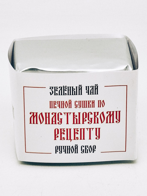 Чай печной сушки по монастырскому рецепту зеленый ручной сбор 40гр Чай печной сушки по монастырскому рецепту зеленый ручной сбор 40гр
