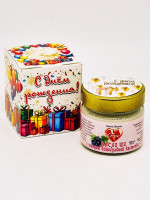 Подарок на день рождения масло ши с маслом виноградной косточки ЗМ 100гр