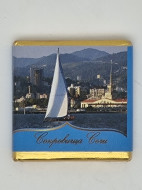 Шоколад Парус 5гр