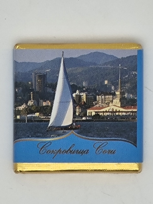 Шоколад Парус 5гр Шоколад Парус 5гр