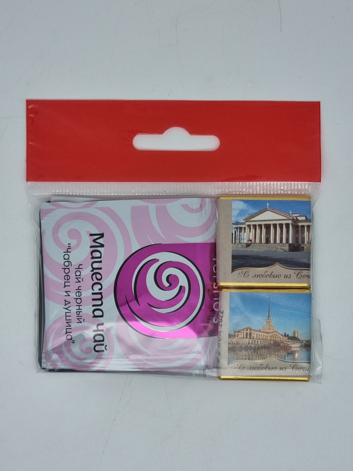 Магнит + шоколад 2шт и чай