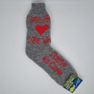 Носки мужские вязаные Папе