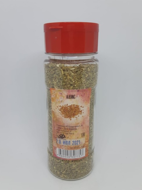 Анис в баночке 50гр Анис в баночке 50гр