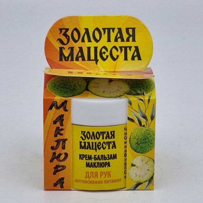 Крем-бальзам маклюра для рук интенсивное питание 50гр