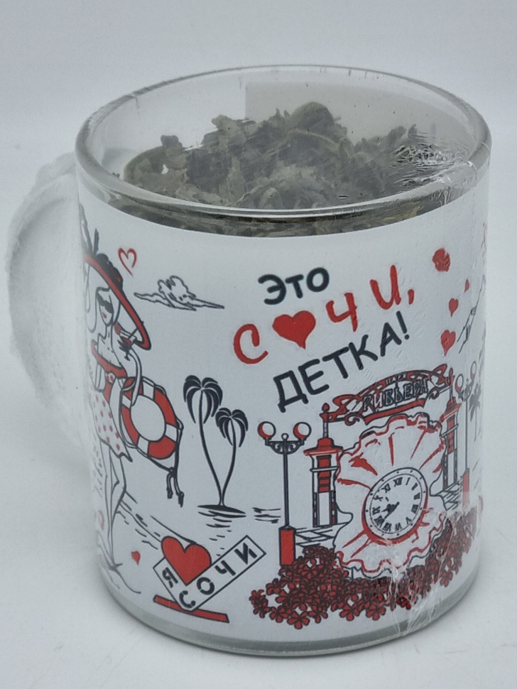 Зеленый чай 70гр в кружке из стекла "Это Сочи, детка"