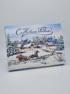 Набор 263 с Новым годом Сладости нуга и мальбан с чаем 300гр