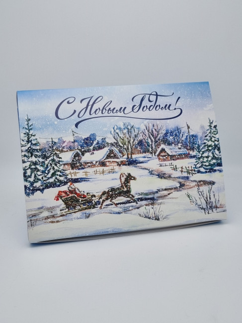 Набор 263 с Новым годом Сладости нуга и мальбан с чаем 300гр Набор 263 с Новым годом Сладости нуга и мальбан с чаем 300гр