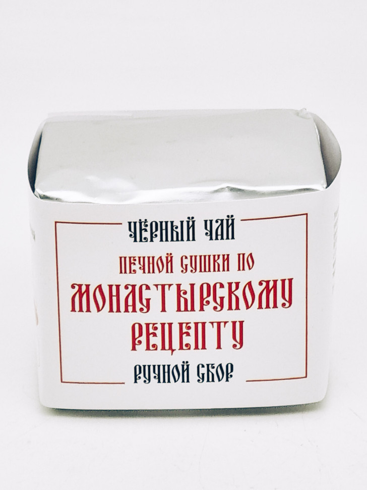 Черный чай ручной сбор печной сушки по монастырский травник 35гр