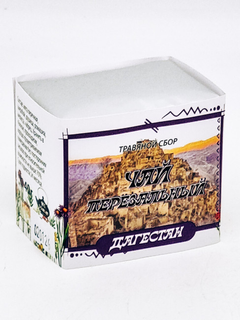 Краснополянский чай "Перевальный" 40гр Дагестан