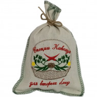 Смесь специй в сувенирном мешке для вторых блюд 250гр