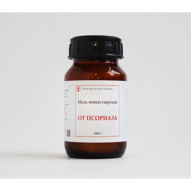 Мазь "От псориаза" Монастырская аптека 100мл Мазь "От псориаза" Монастырская аптека 100мл