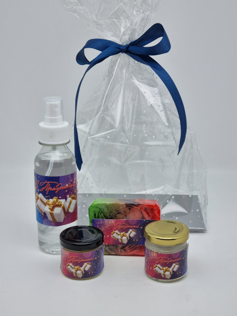 Набор 511 косметики витаминый коктейль дневной лучший подарок