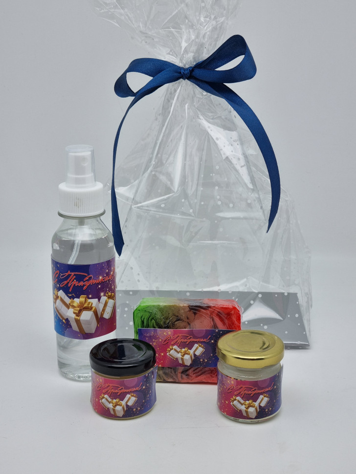 Набор 511 косметики витаминый коктейль дневной лучший подарок