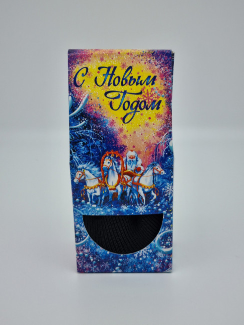 Носки черные в коробке 2шт с новым годом