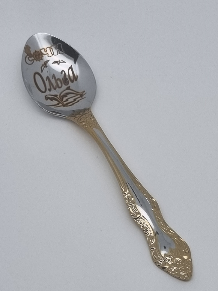 Ложка чайная подарочная "Ольга"