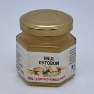 Мед микс луговой "Желудочно-кишечный" 50гр