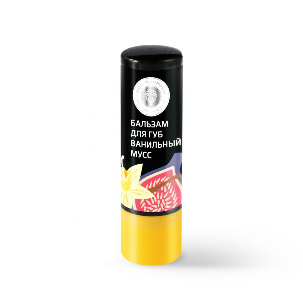 Натуральный бальзам для губ ВАНИЛЬНЫЙ МУСС 3,5гр
