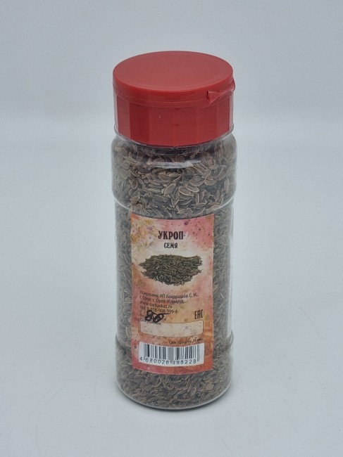 Укроп семя в баночке 80гр