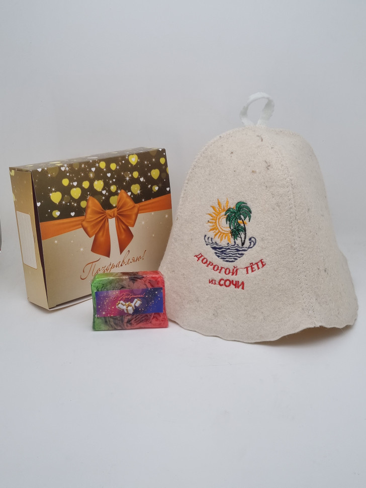 Набор для бани "Тёте" лучший подарок