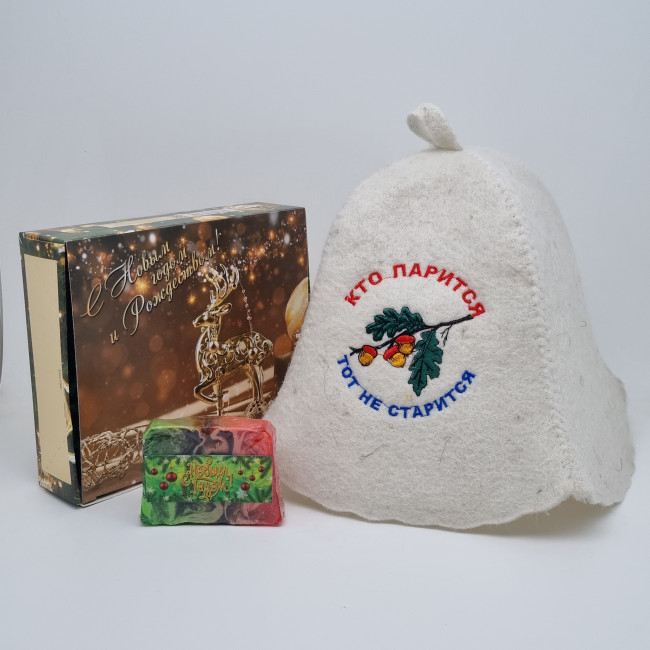 Набор для бани "Кто парится тот не старится" с новым годом Набор для бани "Кто парится тот не старится" с новым годом