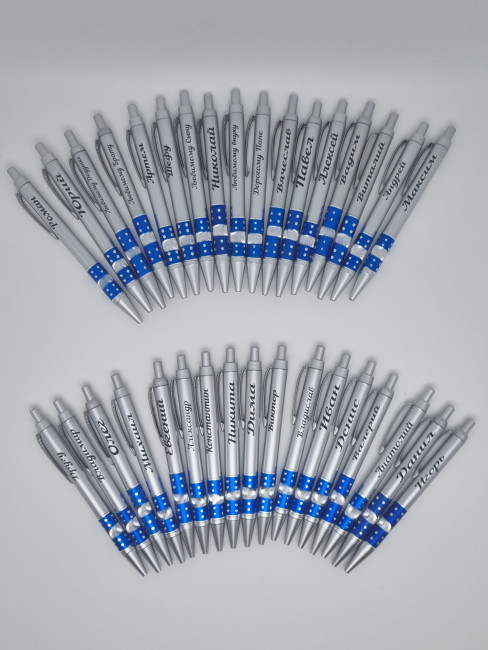 Ручка именная Сергей Ручка именная Сергей