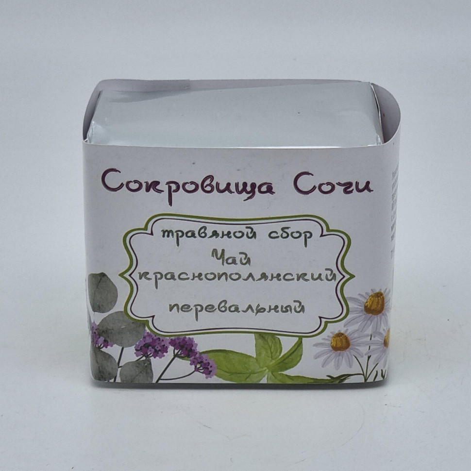 Краснополянский чай "Перевальный" 40гр н/у