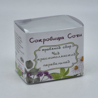 Краснополянский чай "Перевальный" 40гр н/у