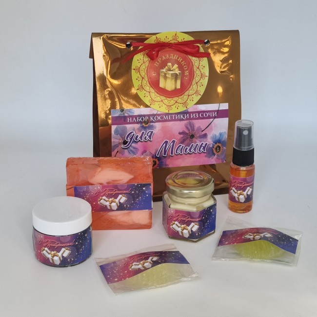 Набор косметики для Мамы" №1 лучший подарок