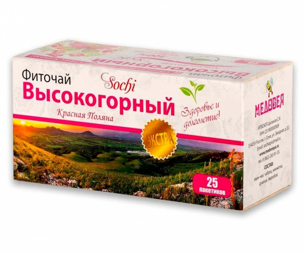 Фиточай Медовея "Высокогорный" фильтр пакеты 25шт