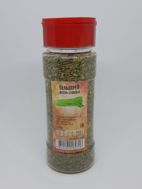 Сельдерей зелень сушеная в баночке 24гр