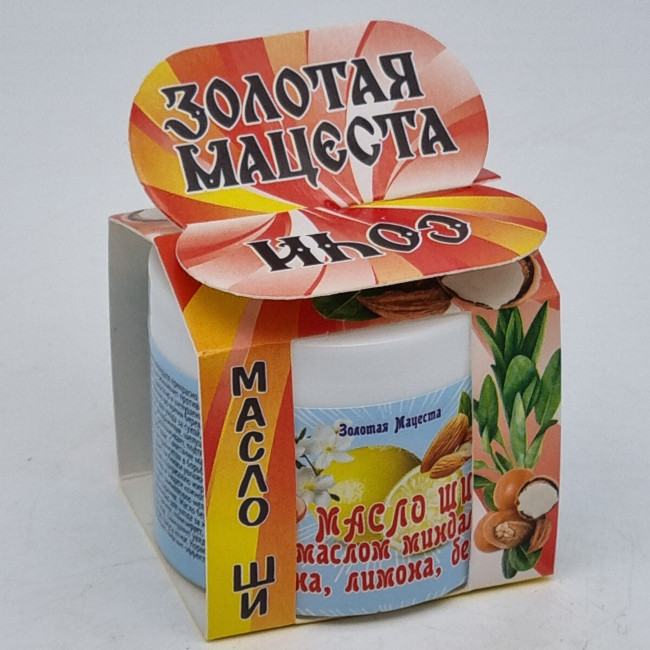 Масло ШИ с маслом миндаль, жасмин, лимон, бергамот ЗМ 50мл Масло ШИ с маслом миндаль, жасмин, лимон, бергамот ЗМ 50мл
