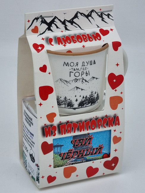 Чай черный ручной сбор 35гр + кружка мини Пятигорск