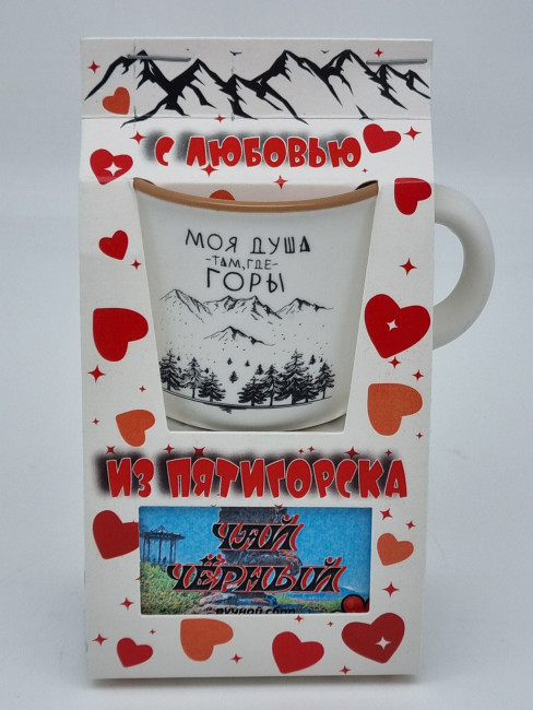 Чай черный ручной сбор 35гр + кружка мини Пятигорск