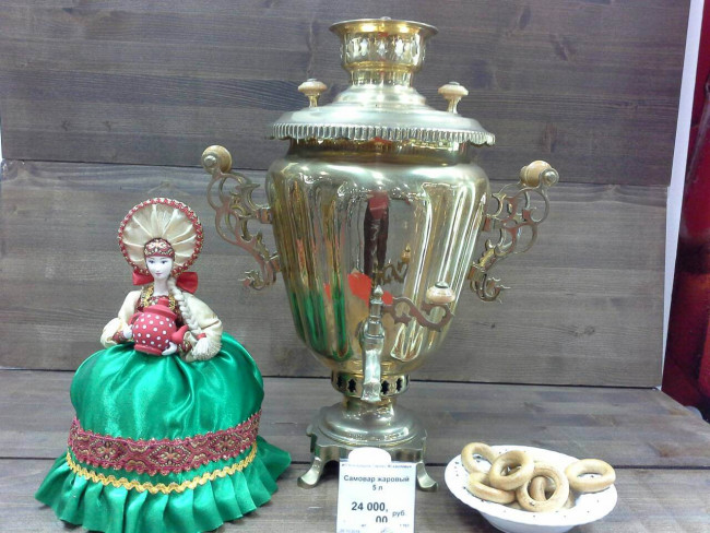 Самовар жаровый 5л Латунь