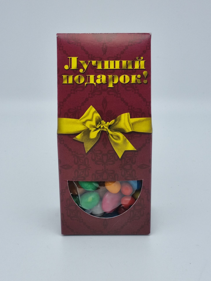 Драже цветное с изюмом 100гр лучший подарок