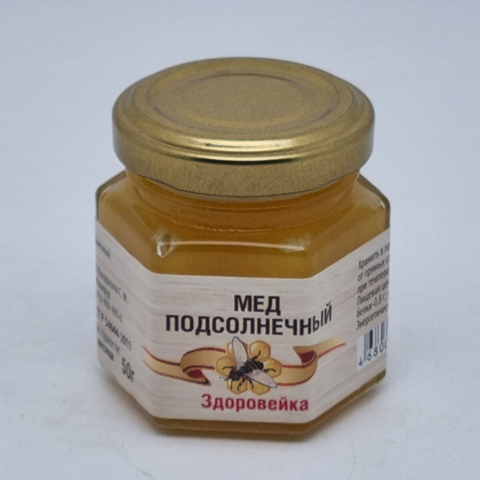 Мед микс подсолнух "Здоровейка" 50гр