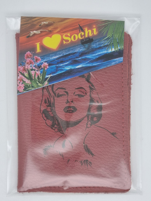 Обложка на паспорт натуральная кожа №23