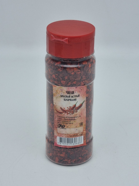 Чили красный острый кусочками в баночке 70гр Чили красный острый кусочками в баночке 70гр