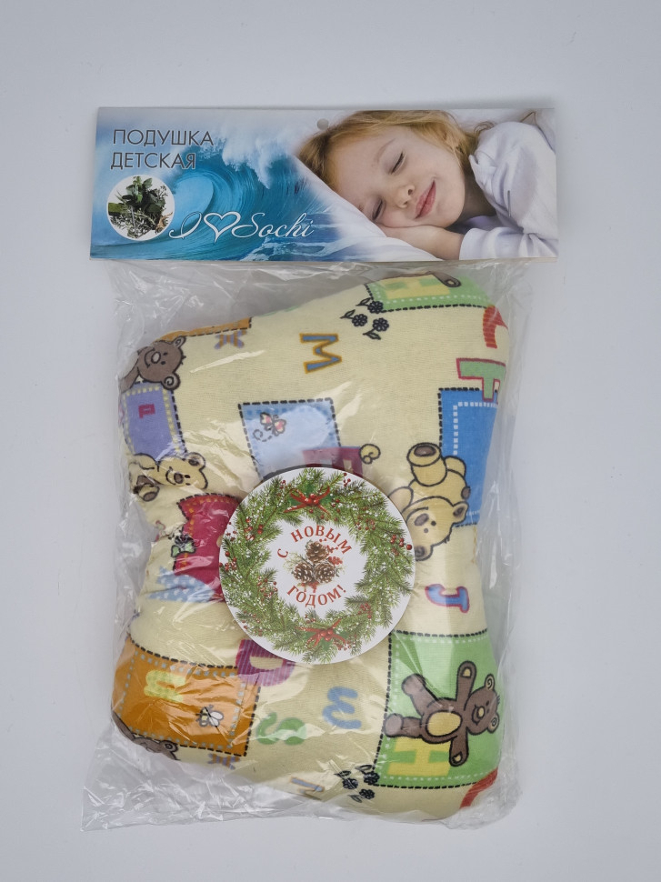 Подушка для детей большая с новым годом