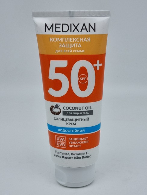 MEDIXAN Солнцезащитный крем для лица и тела SPF 50+туба 150мл
