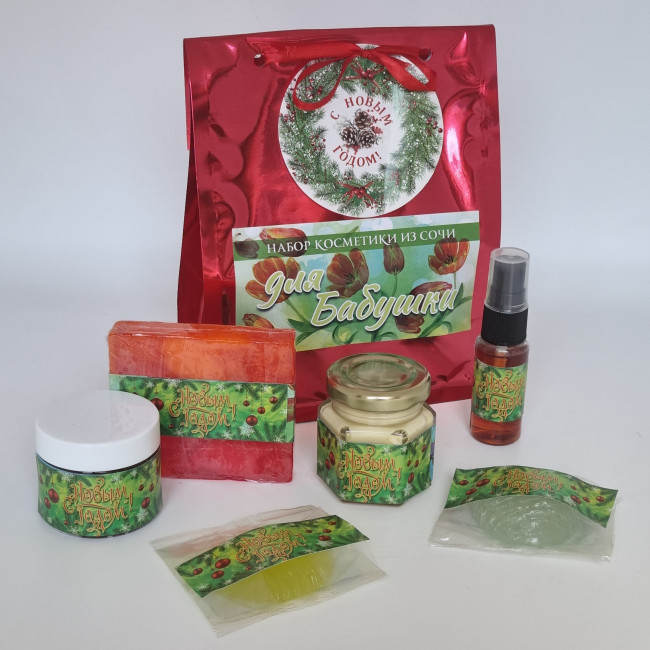 Набор косметики для Бабушки" №1 с новым годом