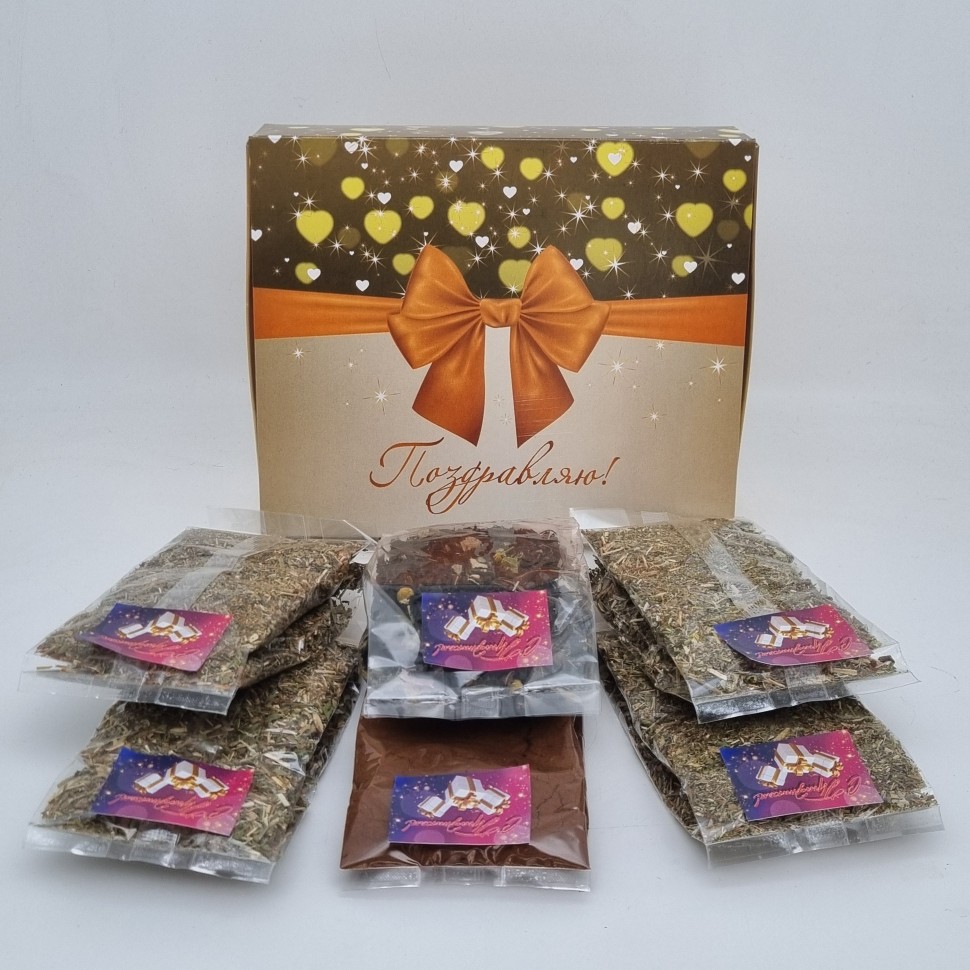 Ассорти Сочинского чая "Красная поляна" 165гр лучший подарок